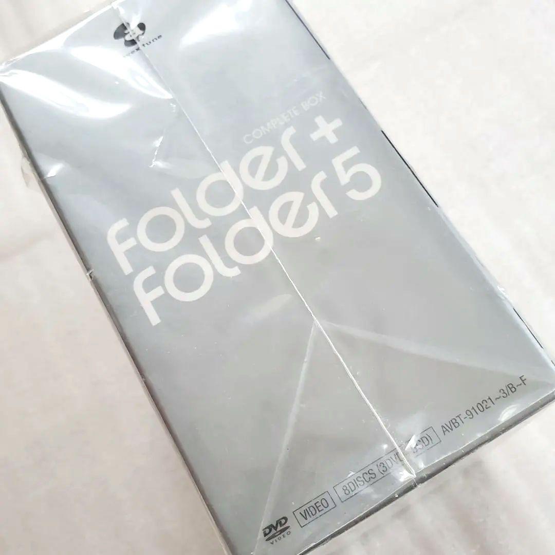 Folder 5/Folder+Folder 5 COMPLETE BOX〈完…