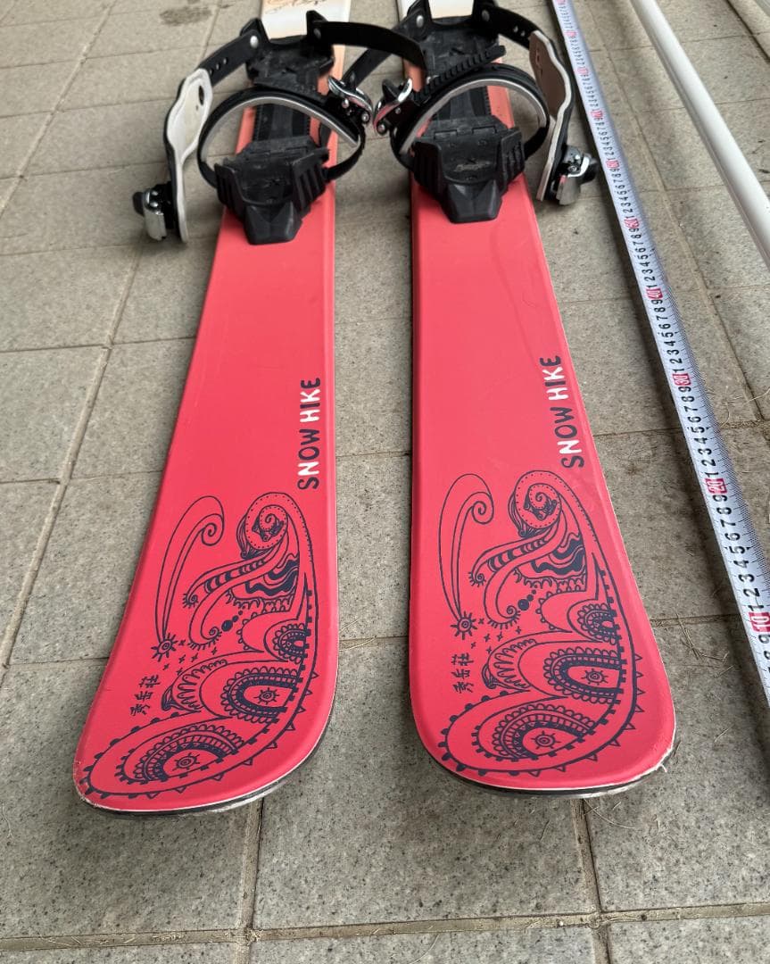 ブルーモリス＆秀岳荘 スノーハイク