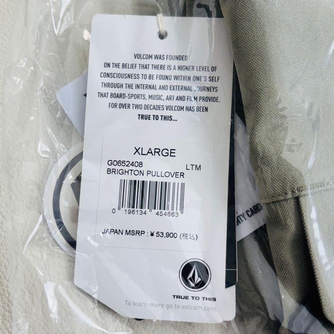 1847【新品タグ付】VOLCOM　スノボウェア　プルオーバージャケット　メンズ