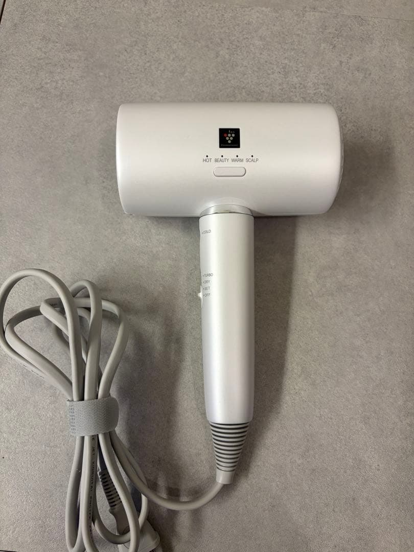 SHARP ドライヤー　プラズマクラスター　IB-P802W ホワイト