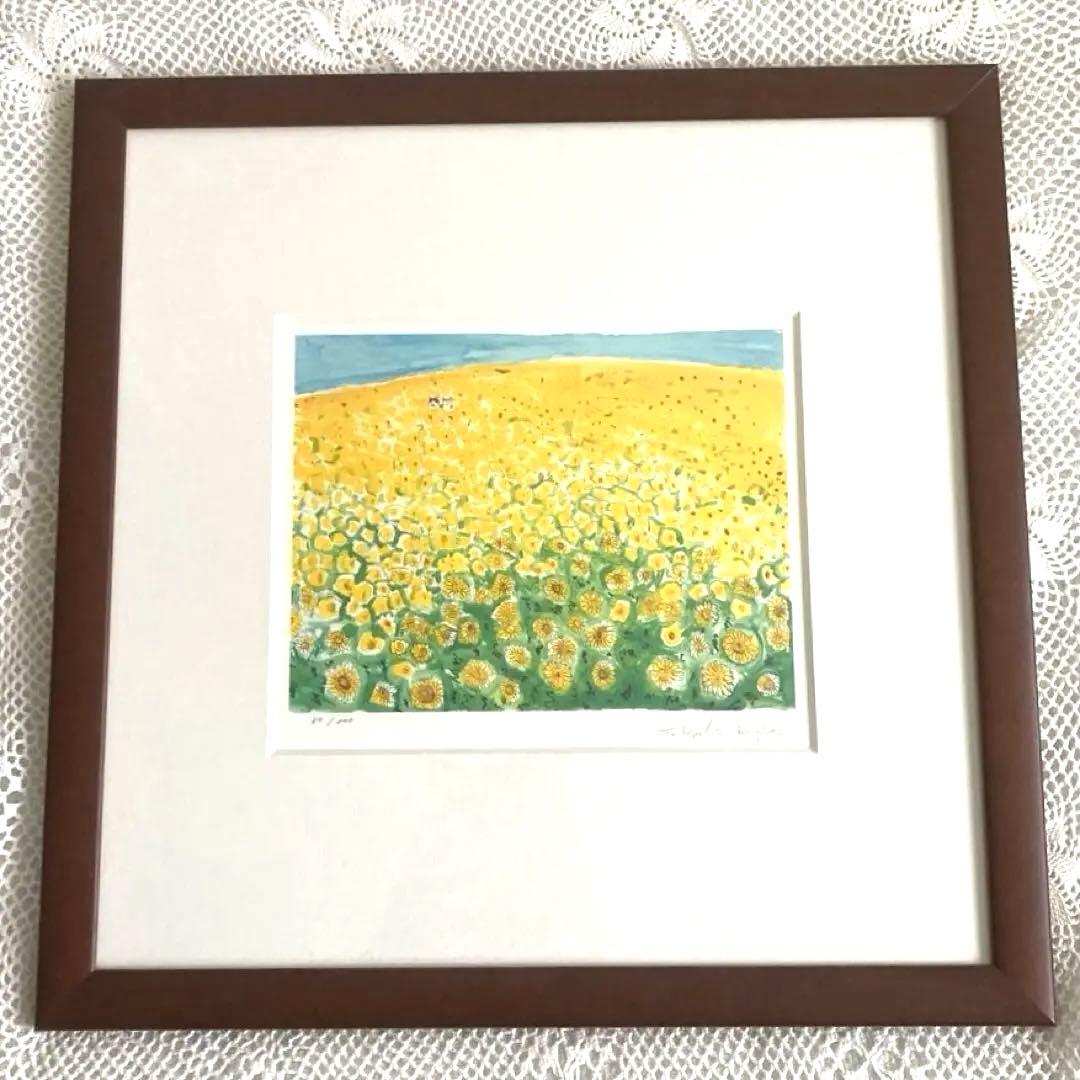 久下貴史 マンハッタナーズ 版画