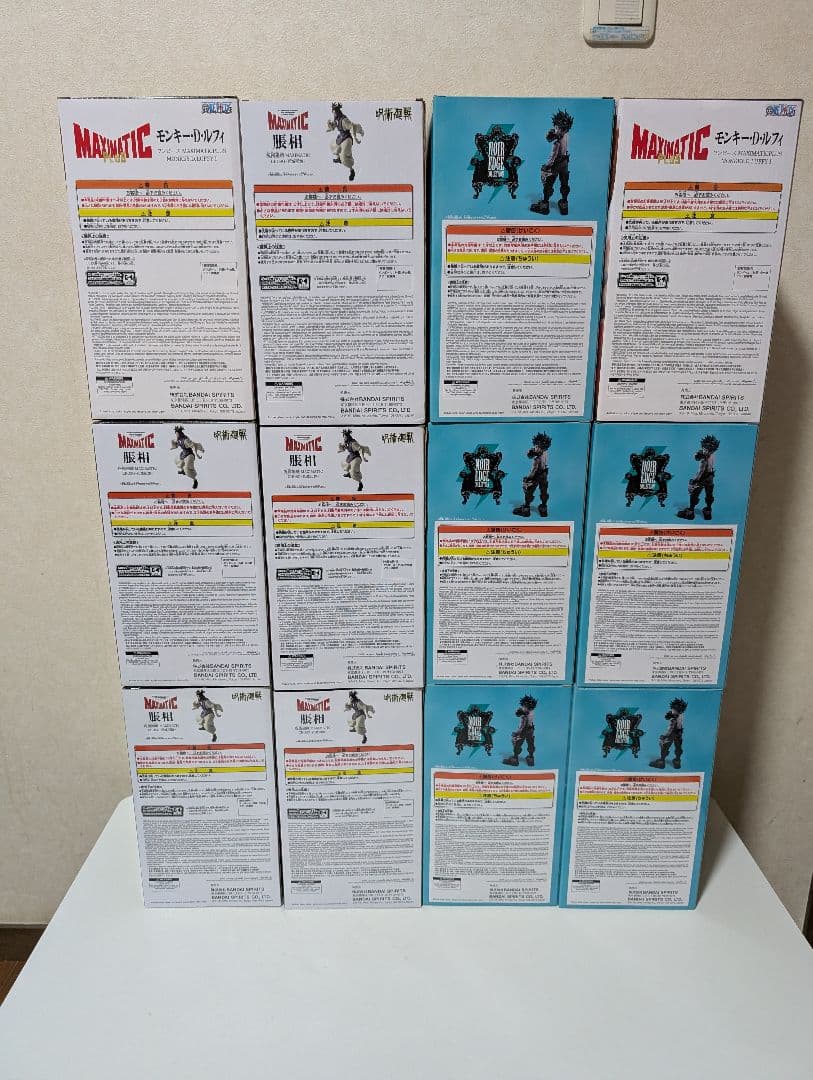 緑谷出久　脹相　ルフィ　フィギュア 12個まとめ売り