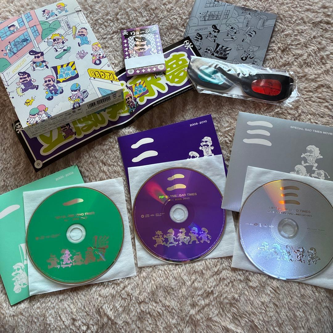 RIP SLYME / DVD 2点 CD2点 まとめ売り