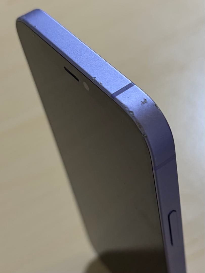 Apple iPhone12 パープル 本体 ガラスフィルム付き