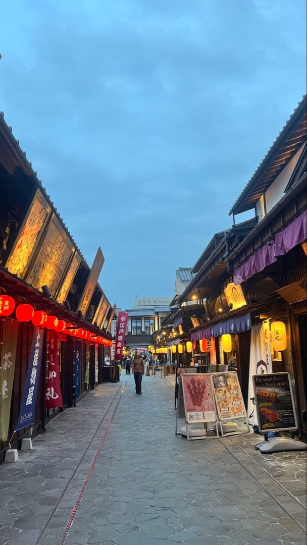 Apple iPhone13mini 256GB スターライト