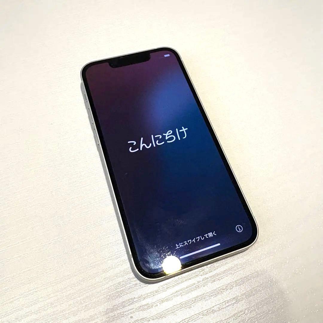 Apple iPhone13mini 256GB スターライト