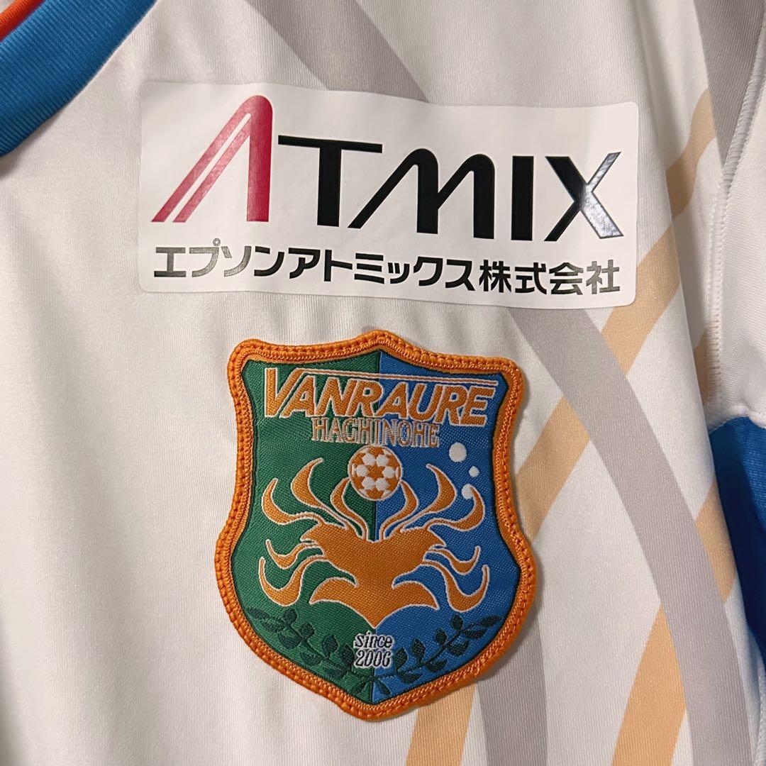 ヴァンラーレ八戸　ユニフォーム　アウェイ　アスレタ