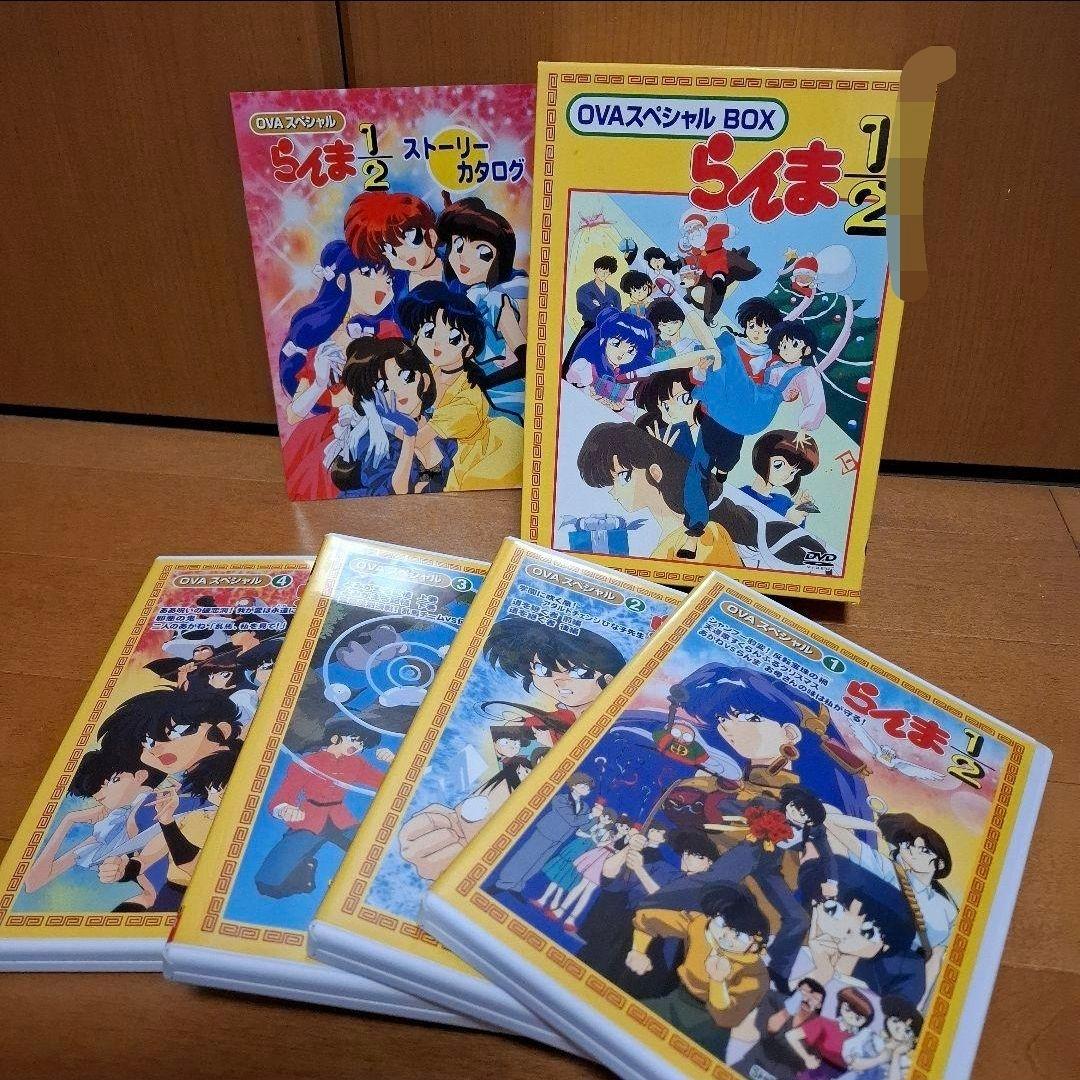 【らんま1/2 OVAスペシャルBOX】