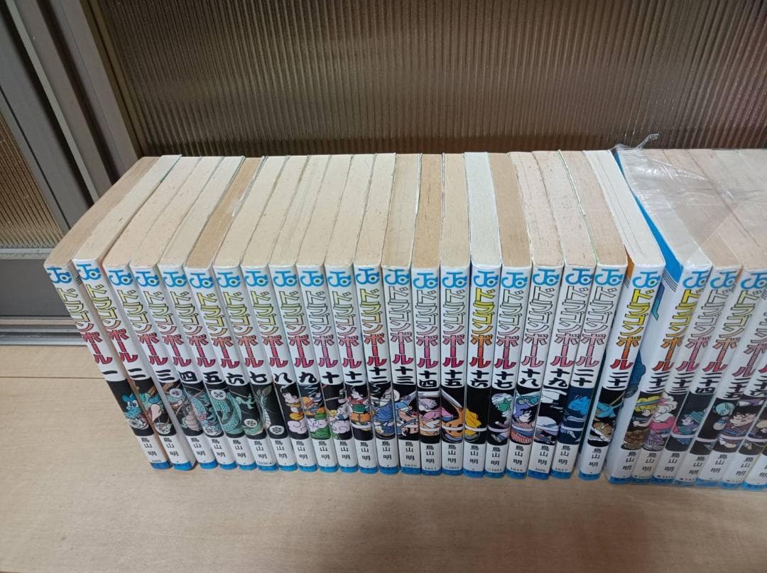 超絶 美品 初版 旧装版 ドラゴンボール 全巻 1巻から42巻 全巻セット