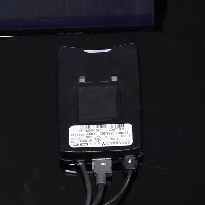 ETC2.0三菱電機DSRC車載器ND-DSRC3同等品EP-9UD13NBMC