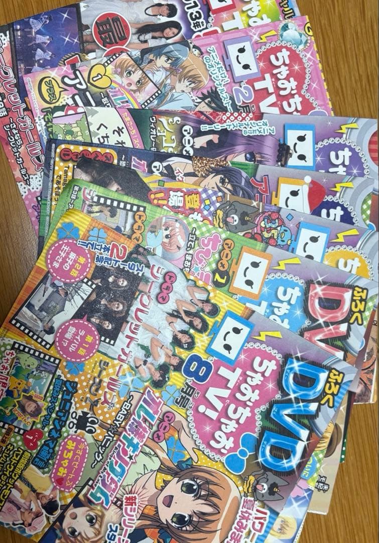 ちゃおちゃおTV シークレットガールズシーズン2全てあり