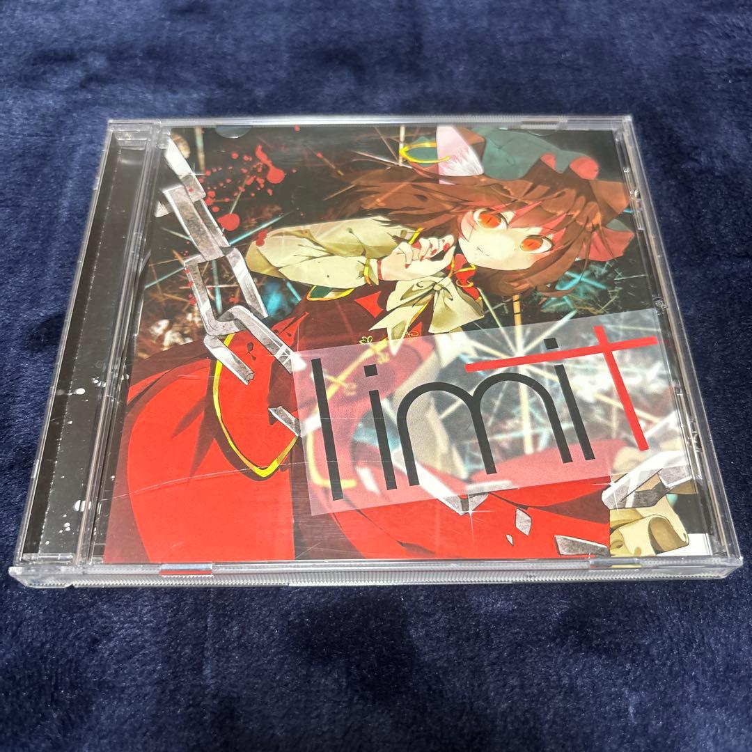 アニメ limit Lampcat