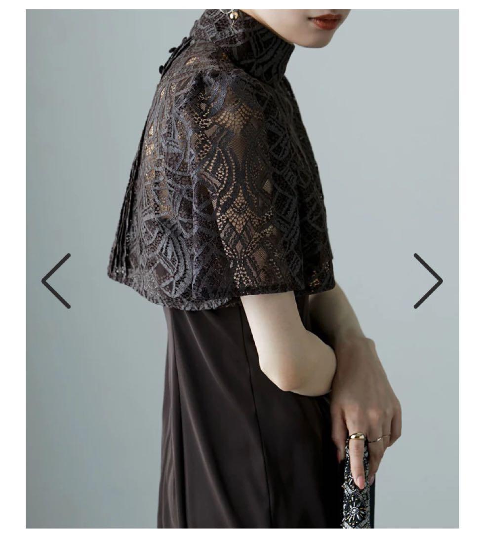 《美品》etoll. エトル　ドリードール　オケージョンドレス　マーメイド