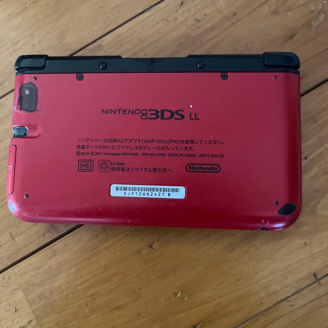 Winning Eleven 2013 (ニンテンドー3DS)