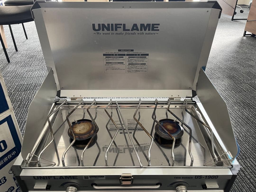 値下げ！！ UNIFLAME ツーバーナーコンロ US-1900