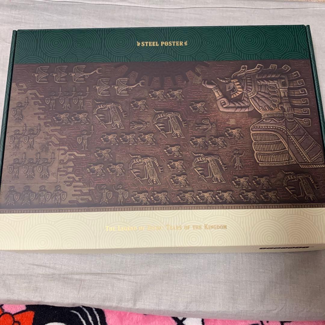 ゼルダの伝説　ティアーズオブザキングダム　コレクターズエディション　攻略本セット