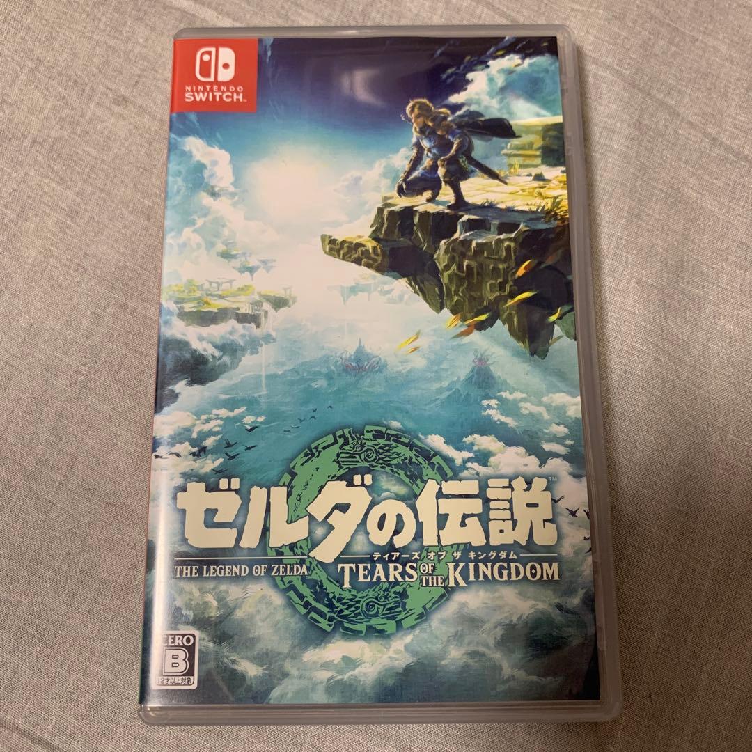 ゼルダの伝説　ティアーズオブザキングダム　コレクターズエディション　攻略本セット