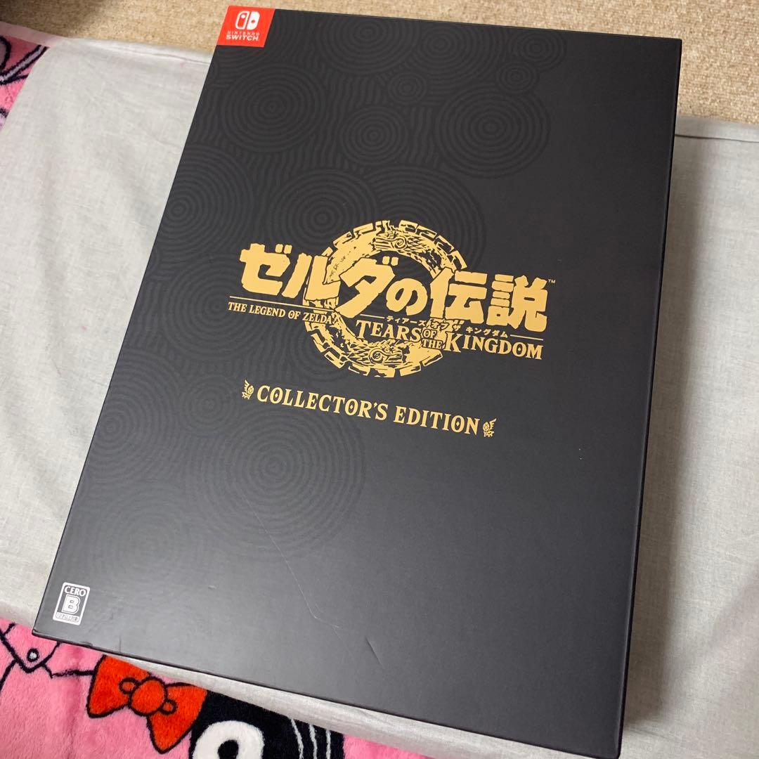ゼルダの伝説　ティアーズオブザキングダム　コレクターズエディション　攻略本セット