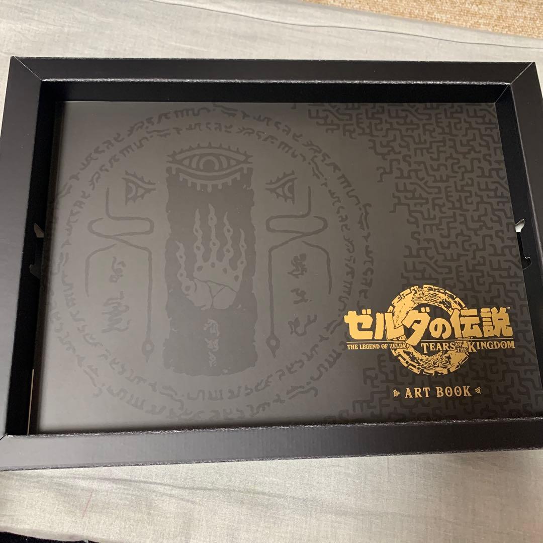 ゼルダの伝説　ティアーズオブザキングダム　コレクターズエディション　攻略本セット