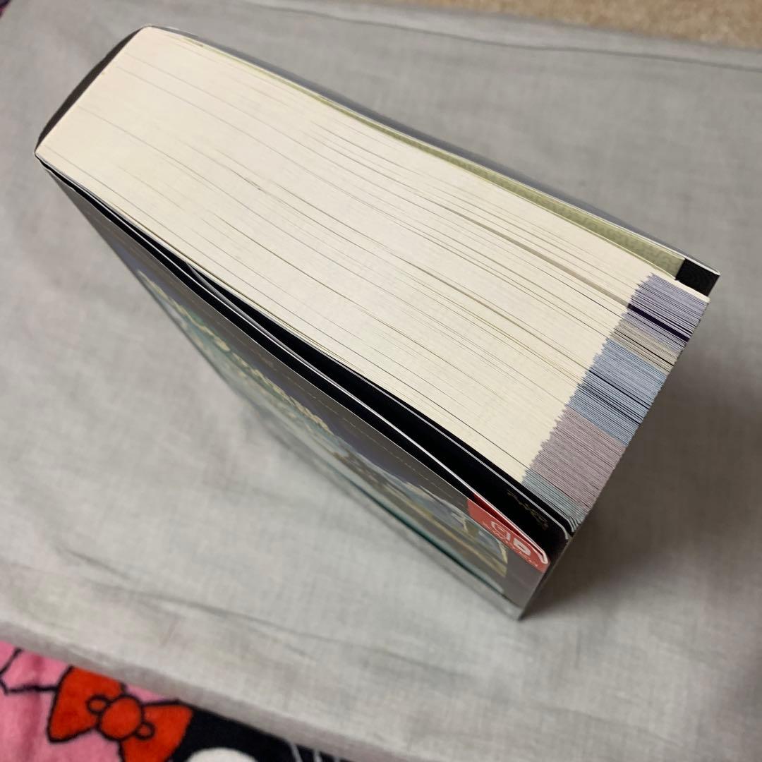 ゼルダの伝説　ティアーズオブザキングダム　コレクターズエディション　攻略本セット