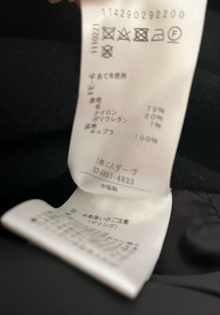 【週末限定価格】スタニングルアー　ストールポンチョコート