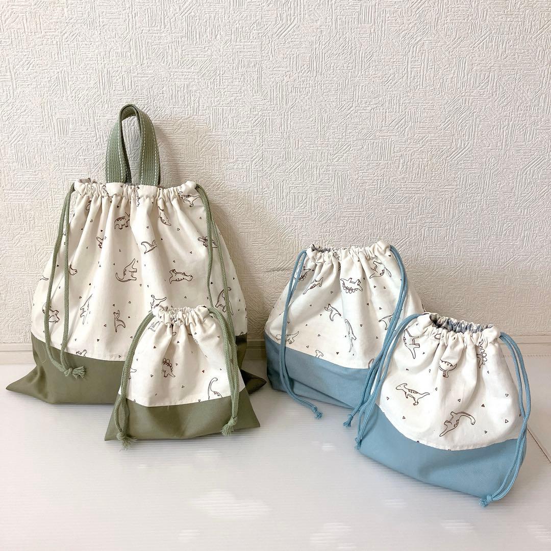 レッスンバッグ 上履き入れ　体操服袋　コップ袋　お弁当袋　短縄入れ