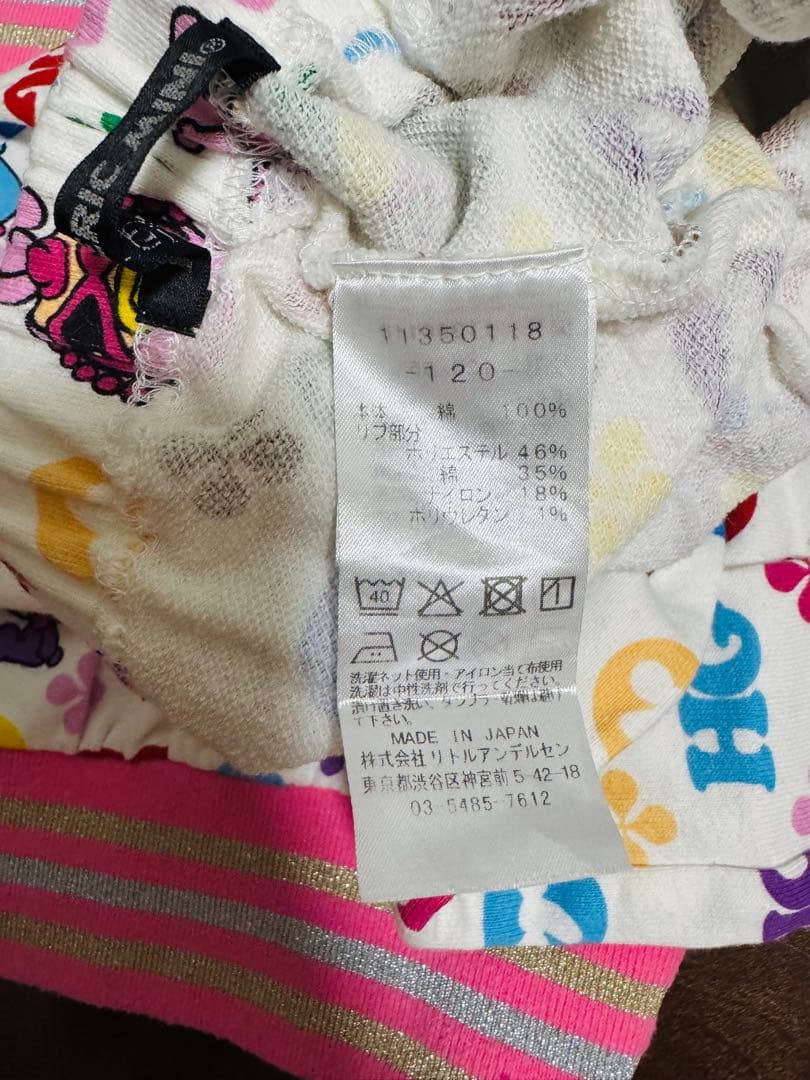 美品　ヒステリックミニ　スウェット　上下セット　120cm