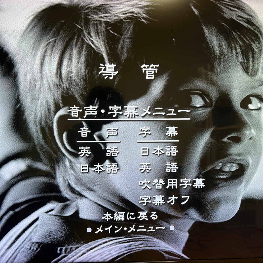 The X-Files DVD ボックスセット 7枚×全9シーズン