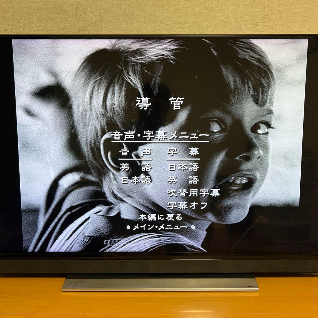 The X-Files DVD ボックスセット 7枚×全9シーズン