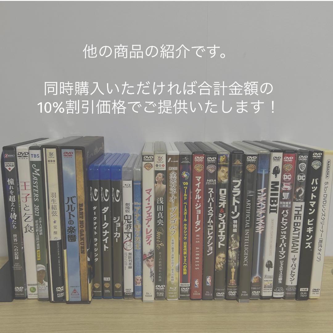 The X-Files DVD ボックスセット 7枚×全9シーズン