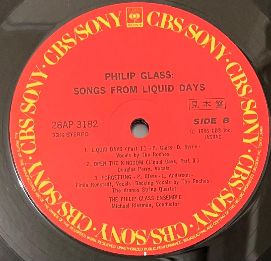洋楽 Philip Glass - Songs From Liquid Days