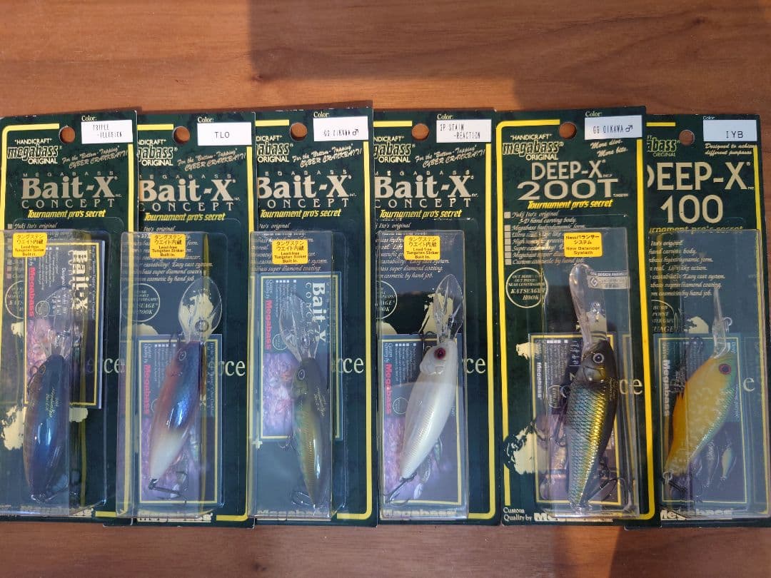 ルアー・フライ Megabass Bait-x Deep-X100 Deep-X200T