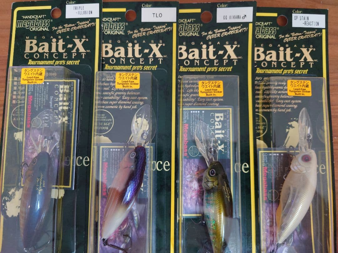 ルアー・フライ Megabass Bait-x Deep-X100 Deep-X200T