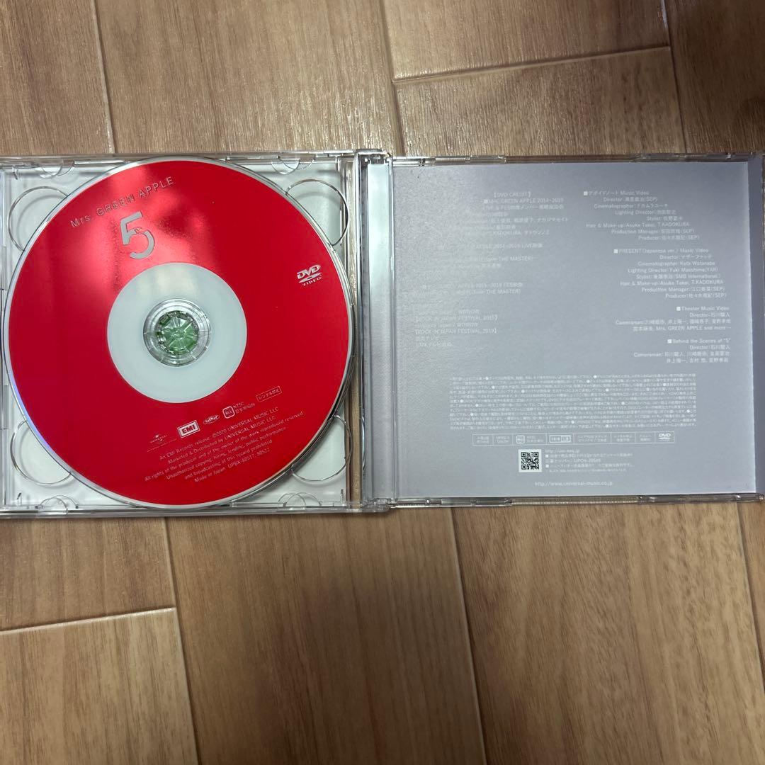 【美品】初回限定版 Mrs. GREEN APPLE 5 正規品