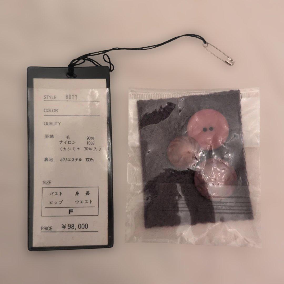 未使用 City Dimension フード付きダブルボタンコート カシミヤ入り