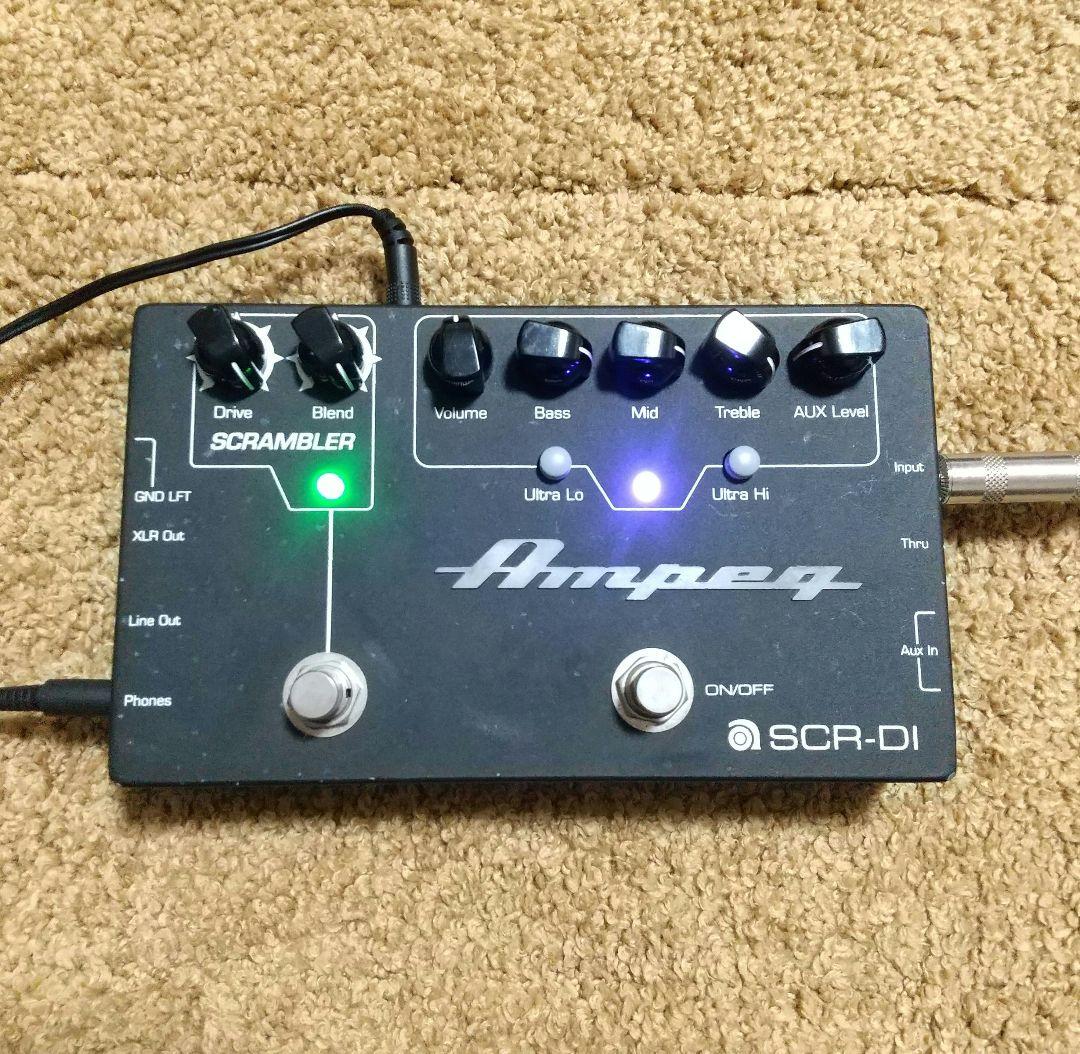 Ampeg SCR-DI アンペグ ベース用 プリアンプ