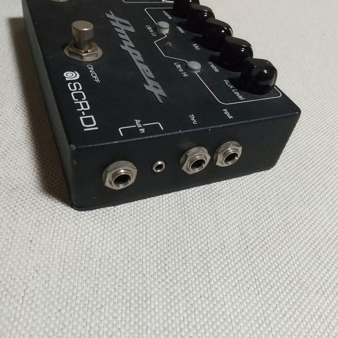 Ampeg SCR-DI アンペグ ベース用 プリアンプ