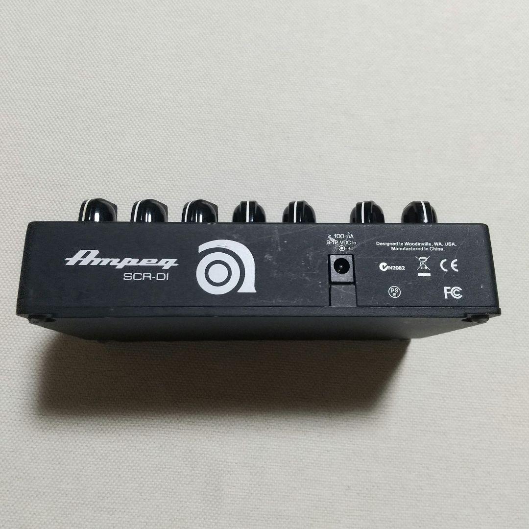 Ampeg SCR-DI アンペグ ベース用 プリアンプ