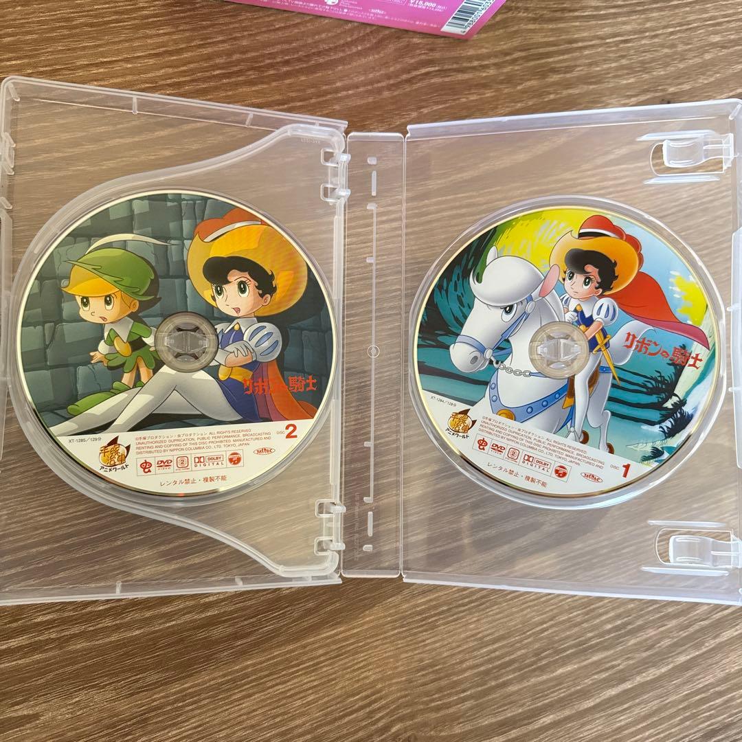 リボンの騎士 Complete BOX 10枚