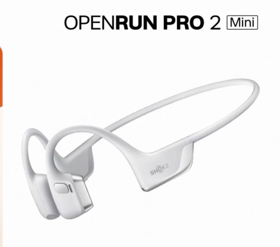 SHOKZ OPENRUN PRO 2 mini骨伝導イヤホン