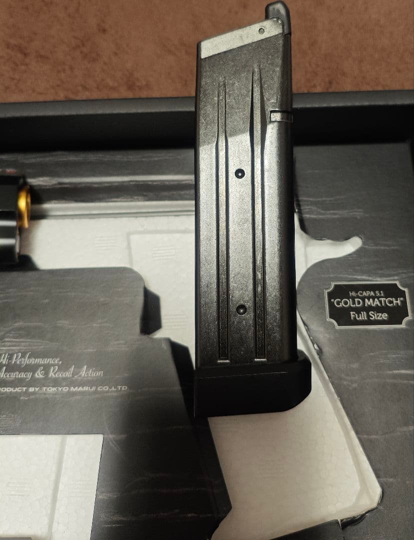 東京マルイ ハイキャパ ゴールドマッチHI-CAPA5.1 GOLDMatch