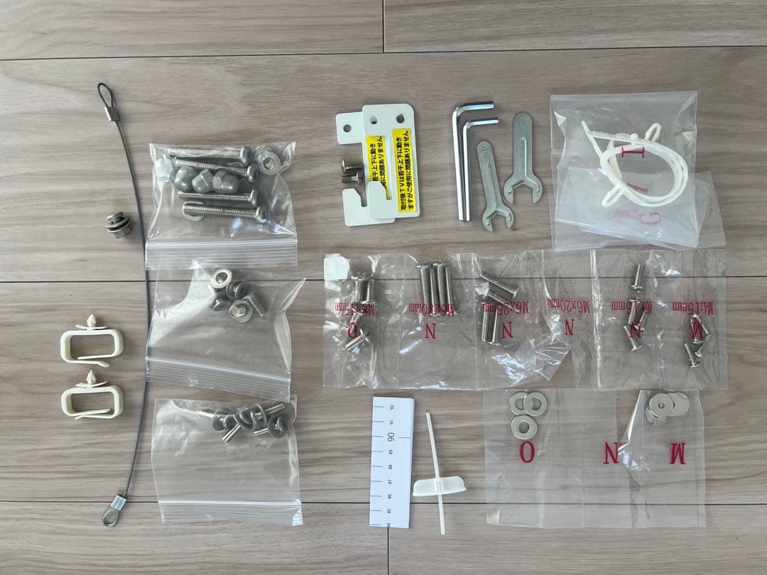 【sakuRa.様】WALLシリーズWALL TV STAND V2 ハイタイプ