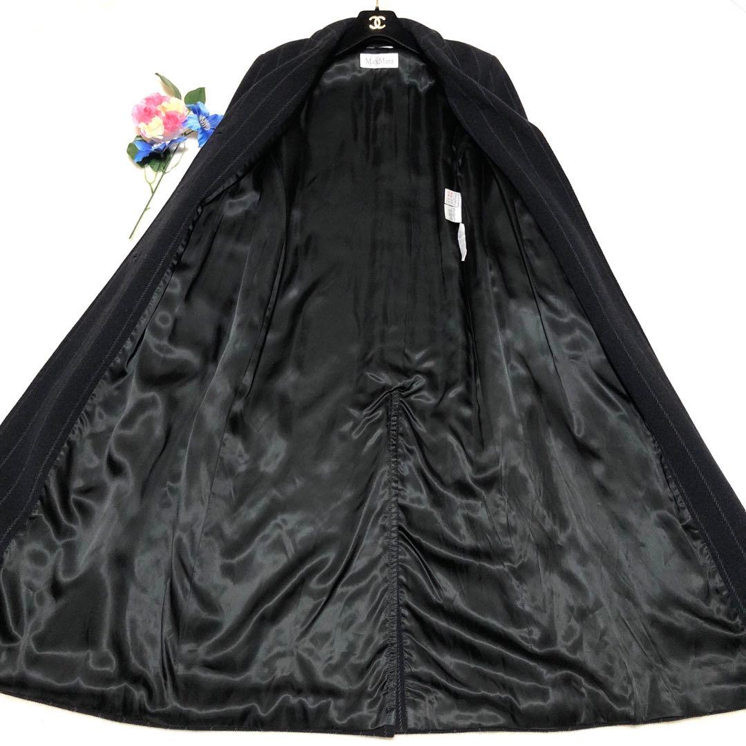 新品未使用　白タグ　マックスマーラ　チェスターコート　ストライプ　ハイロング　黒