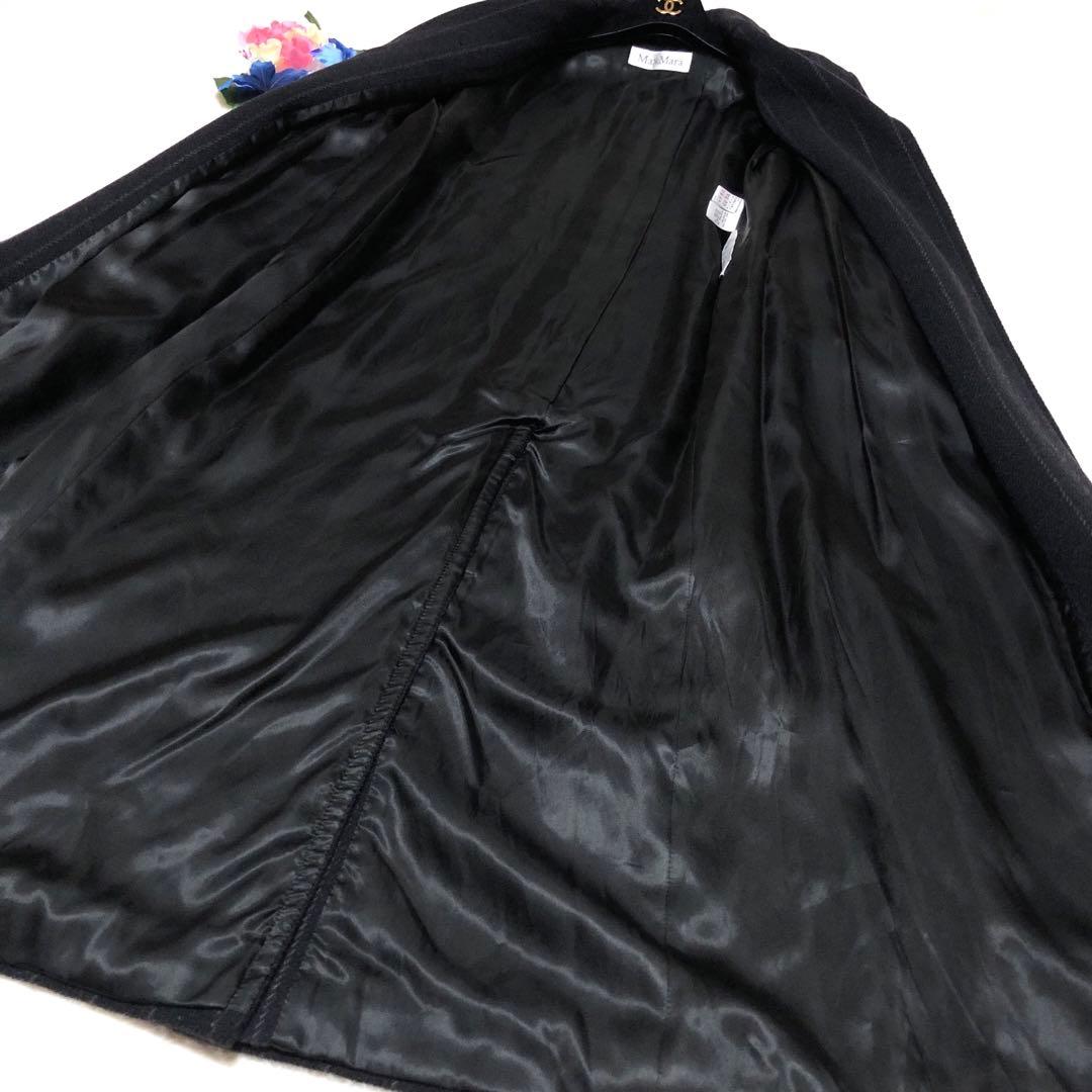 新品未使用　白タグ　マックスマーラ　チェスターコート　ストライプ　ハイロング　黒