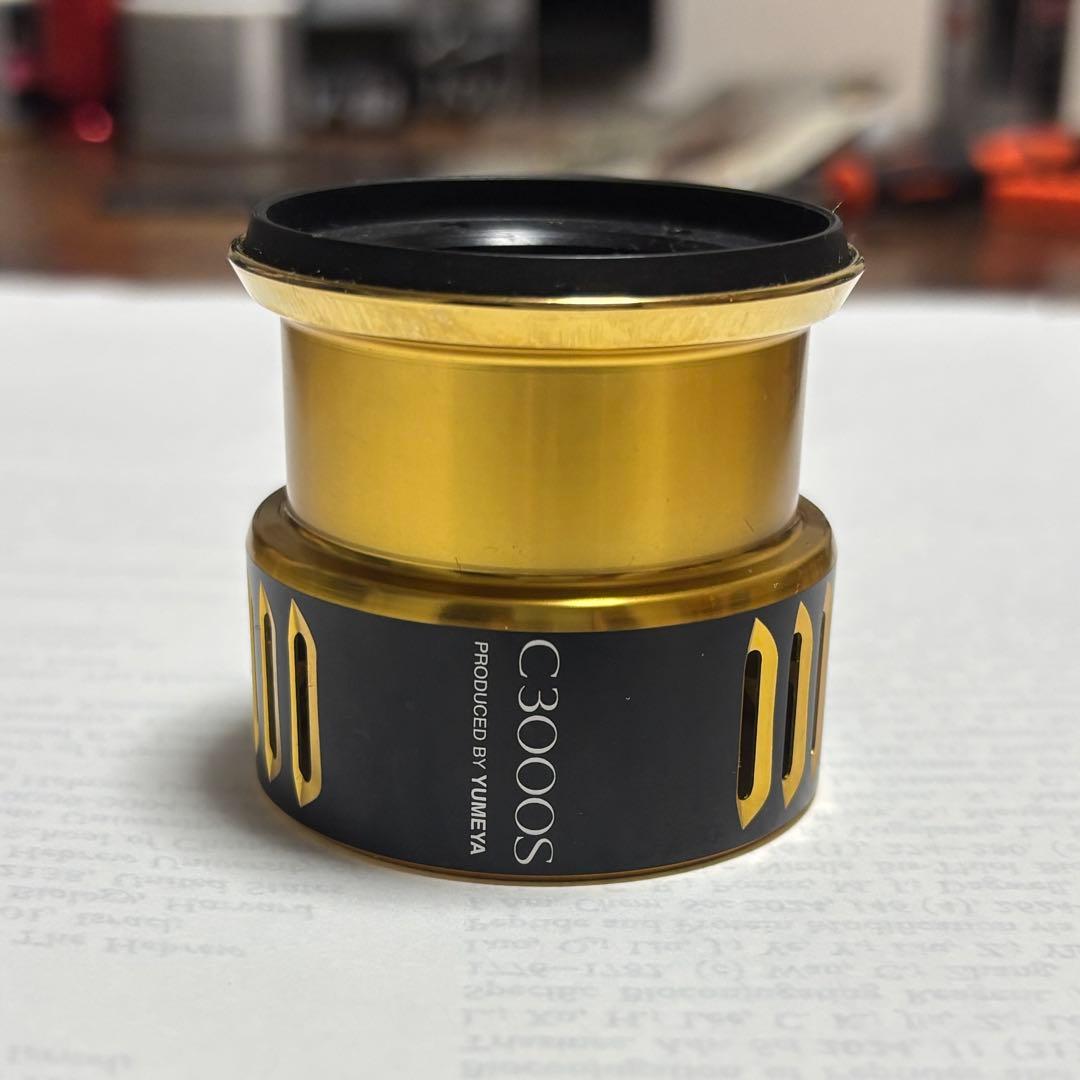 シマノ　夢屋スプール　C3000S / S-23 / 5ZT423000