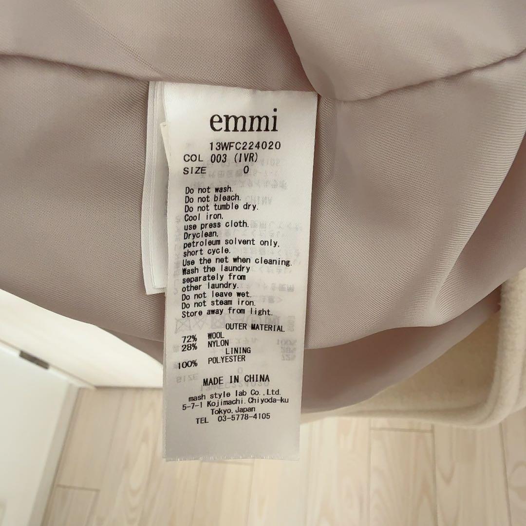 emmi atelier リサイクルウールロングコート