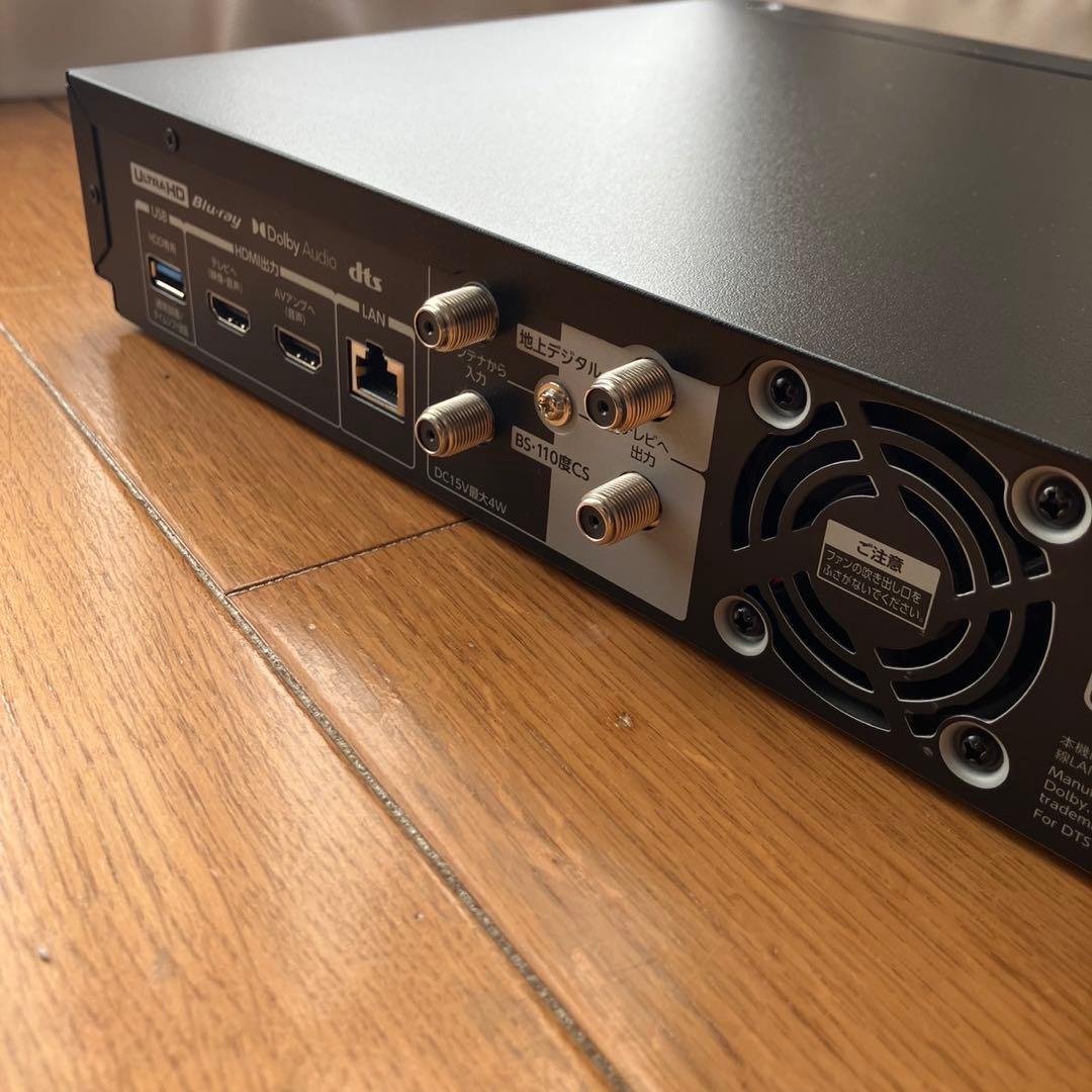 REGZA DBR-4KZ400 4Kブルーレイレコーダー