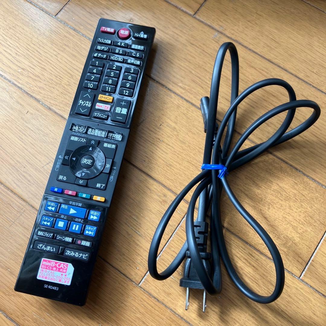 REGZA DBR-4KZ400 4Kブルーレイレコーダー