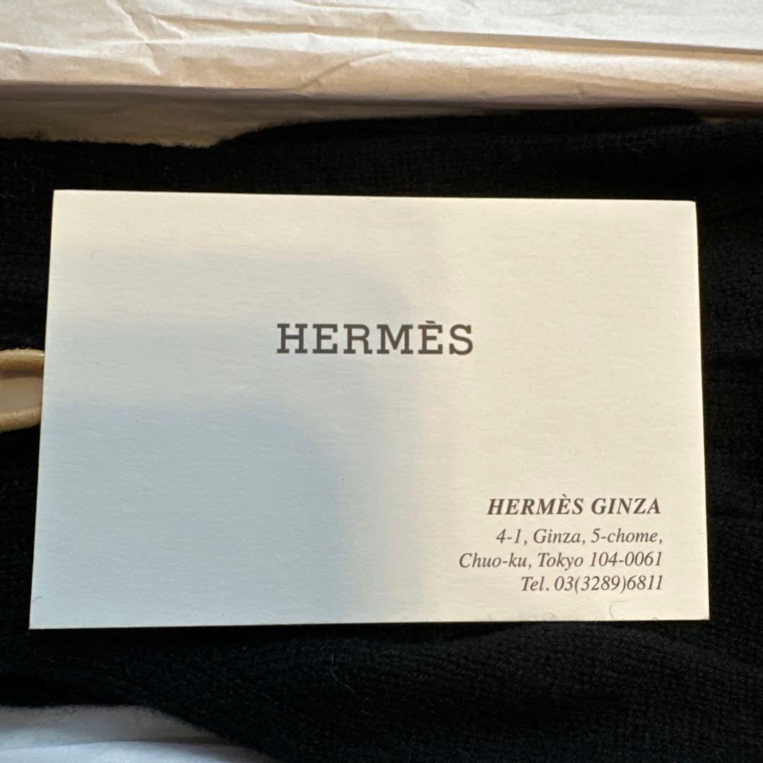HERMES カシミヤ 羊革 手袋 S ブラック