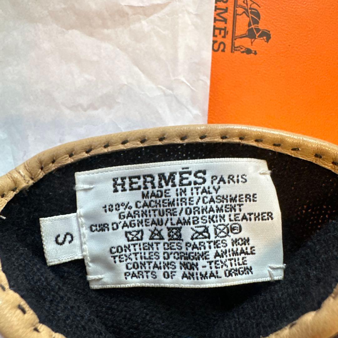 HERMES カシミヤ 羊革 手袋 S ブラック